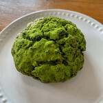 matcha an - 