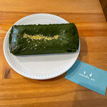 matcha an - 