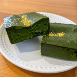 matcha an - 