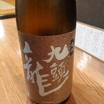 江戸前 ねぎま - 