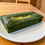 matcha an - 