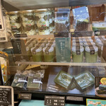 matcha an - 