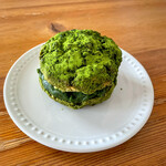matcha an - 
