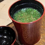 すし小粋 - ダシたっぷりのお椀