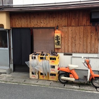 浜田市でおすすめの美味しい立ち飲み居酒屋 バーをご紹介 食べログ