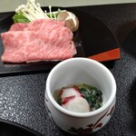 日昇別荘 - 