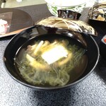 日昇別荘 - 