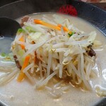 ながたラーメン - 