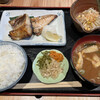 和食 竹田 - 料理写真:銚子　尾重の塩さば干物定食