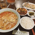 星宿飯店 - 