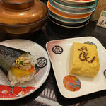 金沢まいもん寿司 渋谷パルコ店 - 