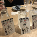 日本酒原価酒蔵 - 