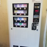 自家製ラーメン大者 - 