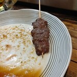 とり源 - 牛さがり♪