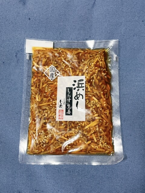 香の蔵 本店（コウノクラ） - 鹿島（その他）の写真