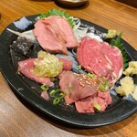 てるてるぼうず  - 