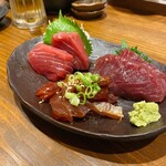 てるてるぼうず  - 