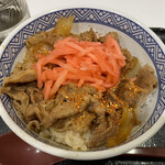 Yoshinoya - 牛丼（並）