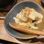 てるてるぼうず  - 