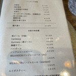 支那蕎麦 大丸 - 