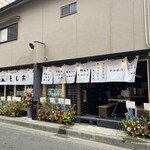 neo鉄板焼きバル もじお - 