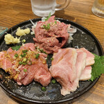 てるてるぼうず  - 