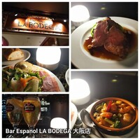 Bar Espanol LA BODEGA 大阪店 - 