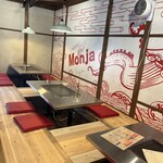 neo鉄板焼きバル もじお - 