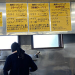 ジラフ - コールが丁寧に書かれてるので有難いですね(о´∀`о)