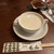 欧風料理 もん - ドリンク写真:冷製スープ