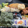 ニシキ弁当