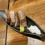 てるてるぼうず  - 