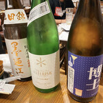 てるてるぼうず  - 