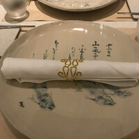 フランス料理 タンモア - 