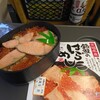 お弁当のこばやし エスパル仙台店