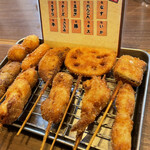 Kushikatsu Teppan Izakaya Kushiwakamaru - 串カツ♫ヽ(゜∇゜ヽ)♪