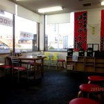 横浜家系らーめん ぼうそう家 - (2013,04/18)