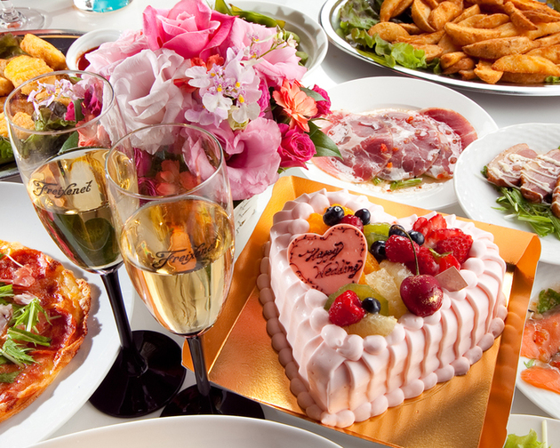 Genesis international bar