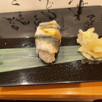 Sushi Sen - 