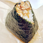 誉蔵 - ネギ塩豚　220円