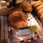 ブティック・トロワグロ 小田急百貨店新宿店 - スフォリアテッラ