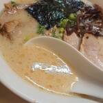 Marukin Ramen - 