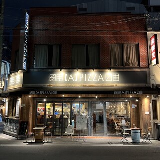 【A】 PIZZA_1