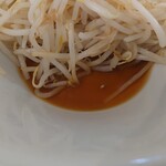 ラーメン 濃厚軍団 - 
