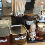 ラーメン 濃厚軍団 - 
