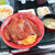 なか卯 - 料理写真:うなぎ無双盛+サラダ鶏だんごスープセット、京風つけもの