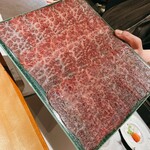 馳走 啐啄一十  - 