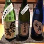 Kappou Izakaya Asadore Ichiban Tetsu - 新しく仕入れた日本酒