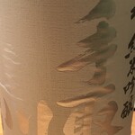 ·手取川純米吟釀酒魂 (白山吉田酒造)