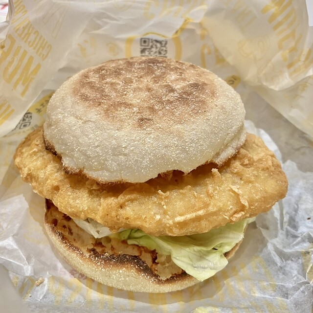 McDonald's Kokuryo Maruetsu Ten photo 2